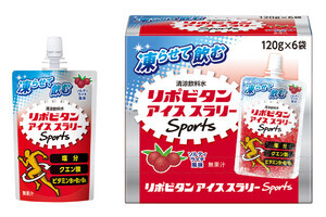 凍らせて飲むリポビタンアイススラリー Sportsにソルティライチ風味が登場