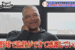 ロバーツ監督、注目してほしい2選手とは「まさに一球入魂」「なんでもこなせます」