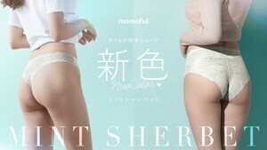「モモフル吸水ショーツ」に新色ミントシャーベット登場! 機能性とおしゃれなデザインを両立