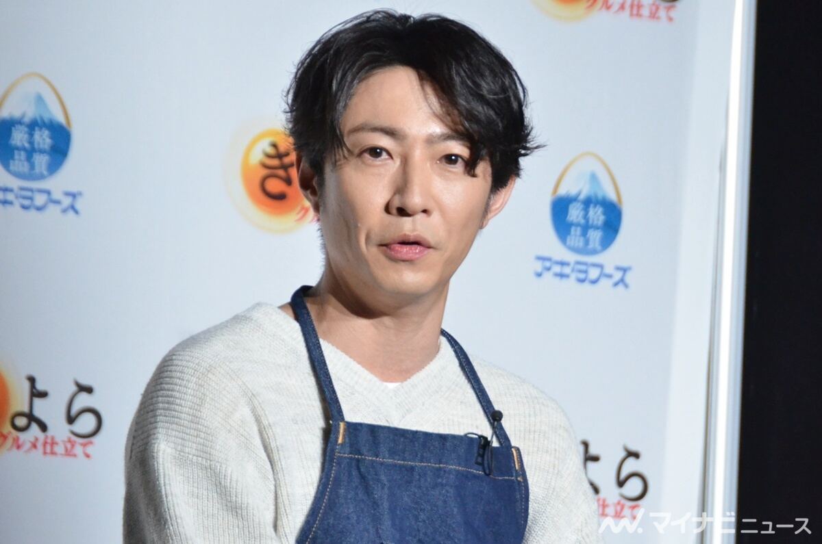 相葉雅紀