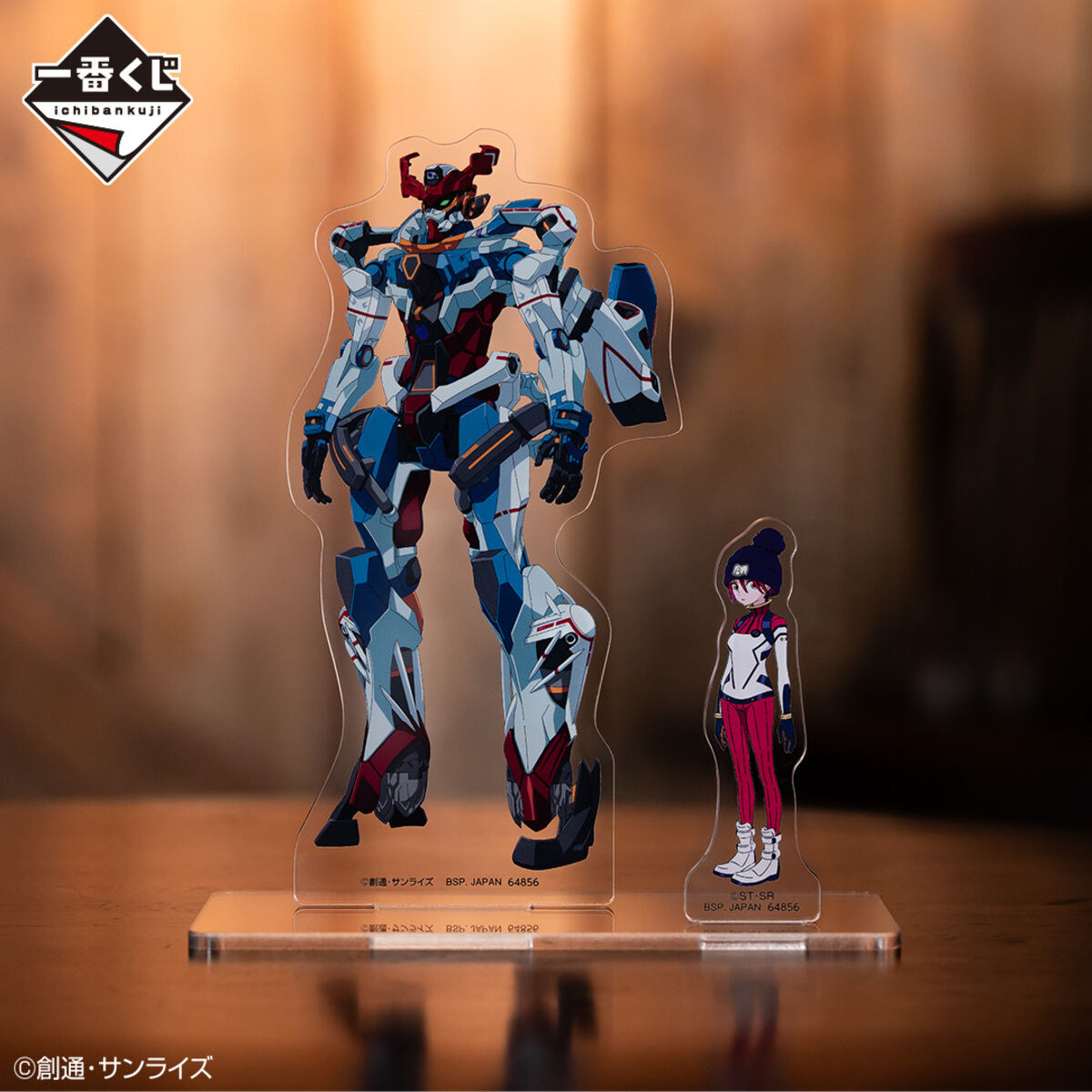 一番くじ 機動戦士Gundam GQuuuuuuX(ジークアクス) vol.2「マチュ&GQuuuuuuX(ジークアクス) ビジュアルスタンド」