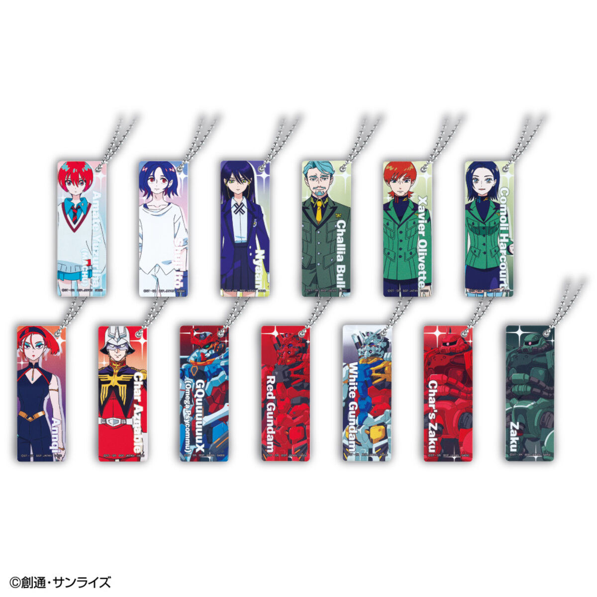 一番くじ 機動戦士Gundam GQuuuuuuX(ジークアクス) vol.2「アクリルチャーム」