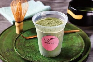 【ローソン】抹茶好きは見逃せない「夏の抹茶スムージー」新発売！京都の宇治抹茶を使用