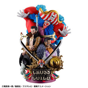 『ONE PIECE』プチラマDXで「クロスギルド」の雄姿が凛々しく立体化