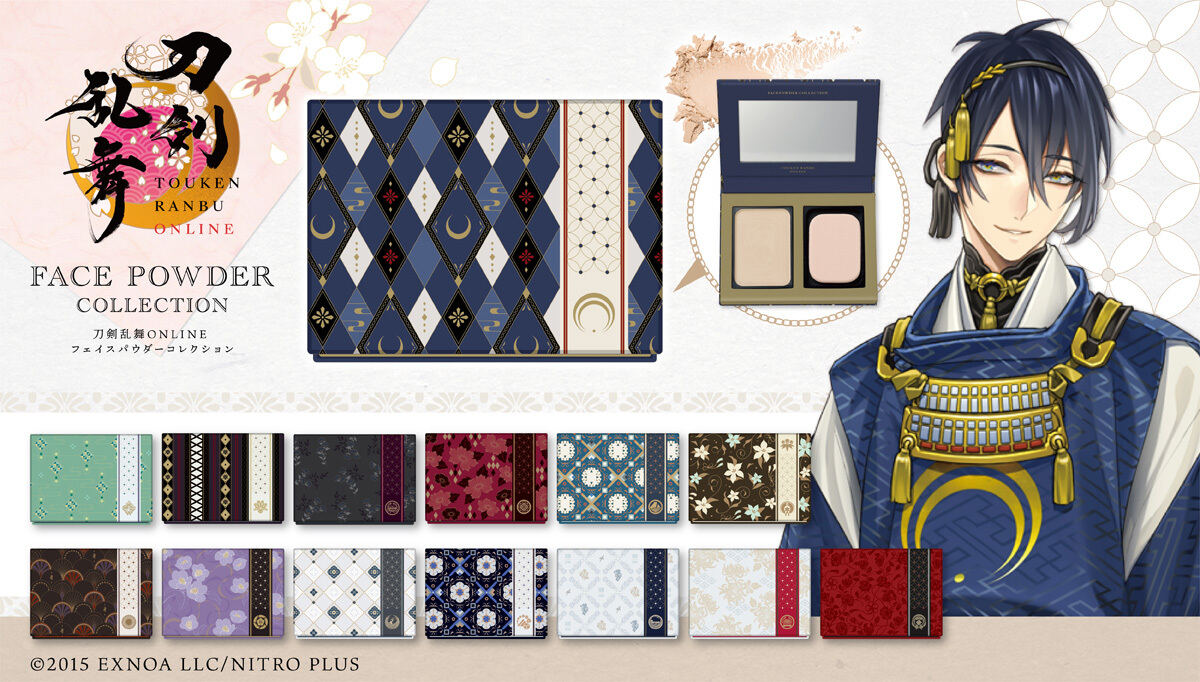 「刀剣乱舞ONLINE Face Powder Collection」