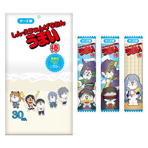 『エヴァンゲリオン』とうまい棒が再コラボ!「しん・えう゛ぁんげりおんうまい棒」発売