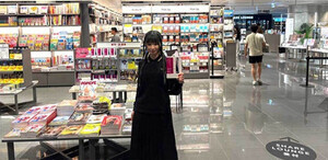 #KTCHAN、初著書『飛んできたナイフは、プレゼントで返したい。』発売