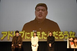 くっきー!、山野海との不倫設定がお気に入り「もし結婚してなかったら猛烈アタックします」