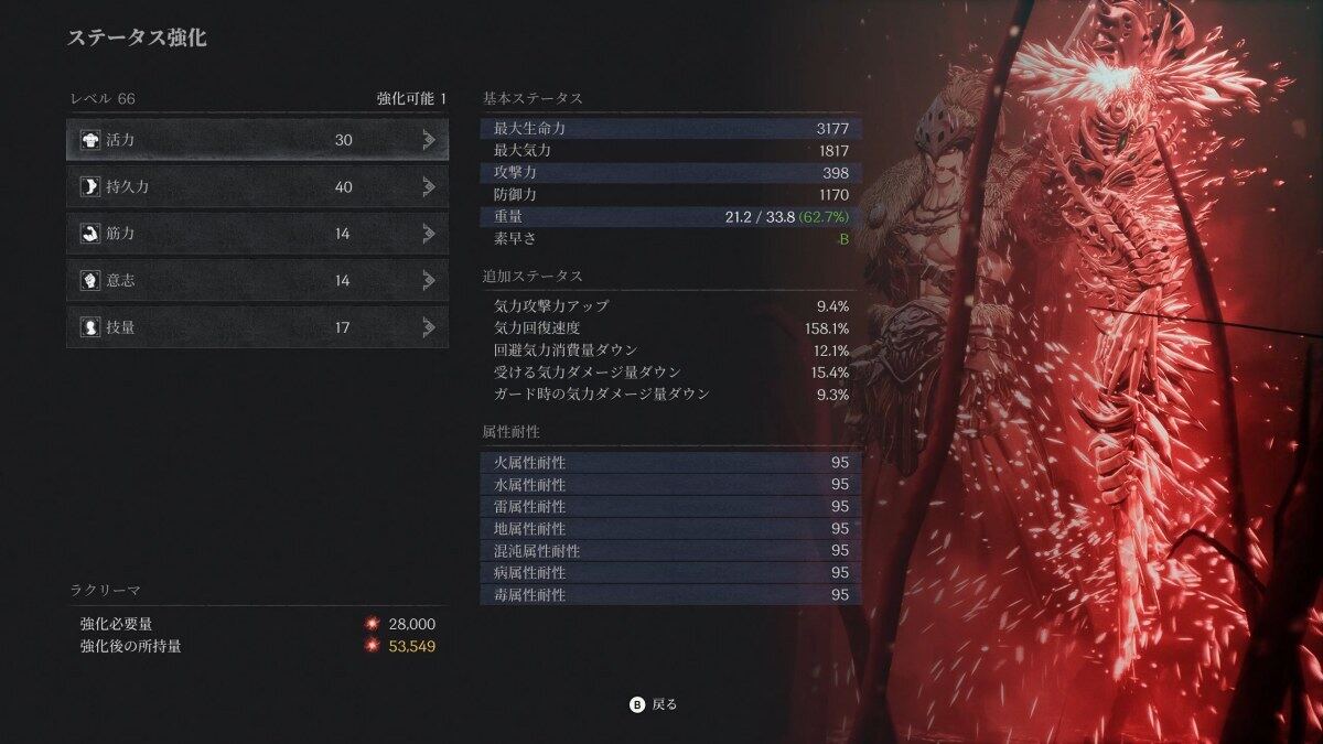 カザン