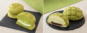 ローソン、老舗「森半」の宇治抹茶を使用したスイーツパン2種を発売