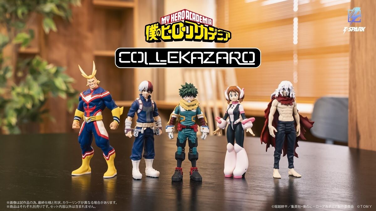 COLLEKAZARO