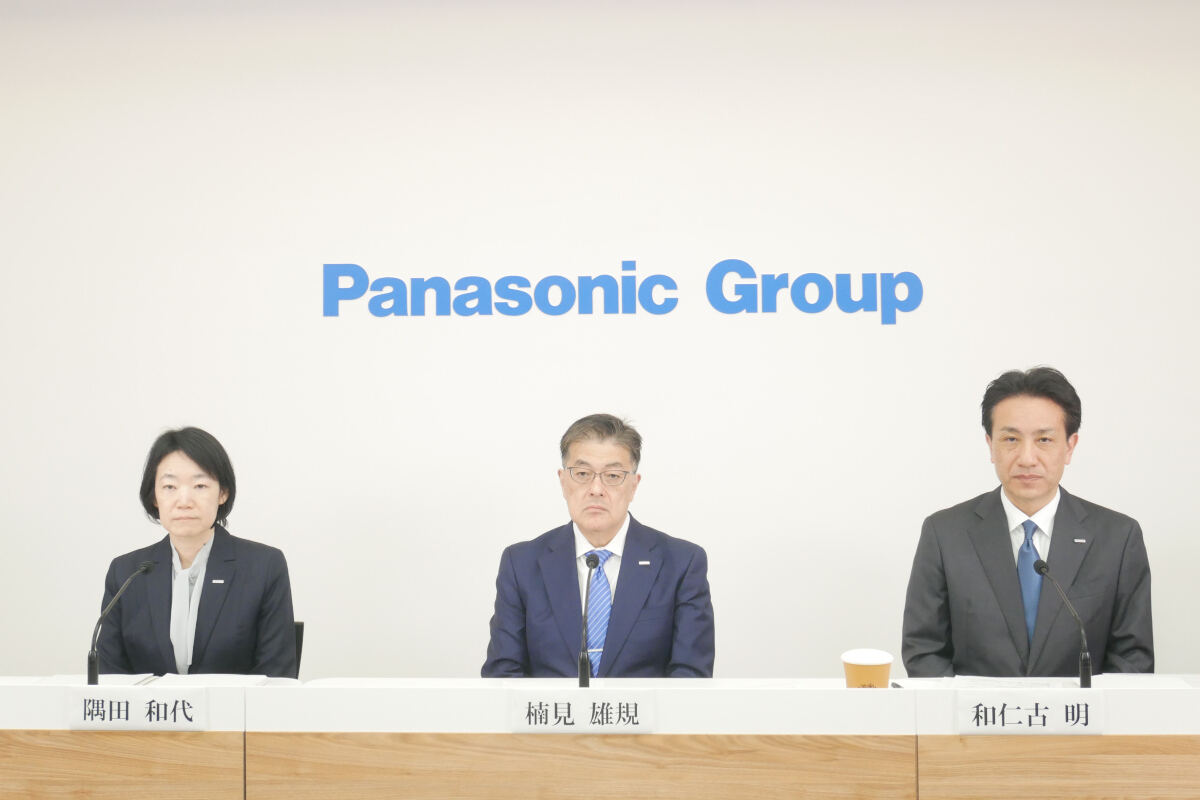 パナソニックが通期決算とグループ経営改革を説明
