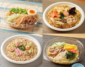 【ファミマ】名店監修「うまい麺」発売! さっぽろ純連「冷し味噌担担麺」、大阪王将「五目あんかけ焼そば」など4商品