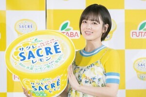 伊原六花、お風呂場でとる“ある行動”明かす「よく驚かれるのが…」