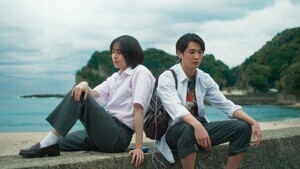 押田岳×世古口凌、BLショートドラマ今夜配信「美しく幻想的に」「おとぎ話のよう」