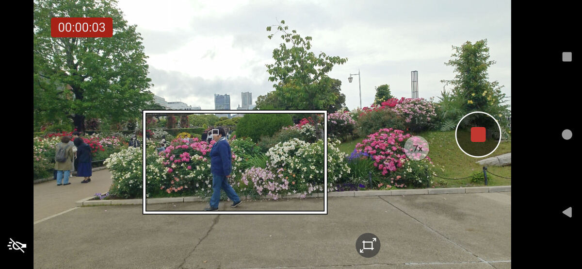 「オートフレーミング」で撮影中の画面