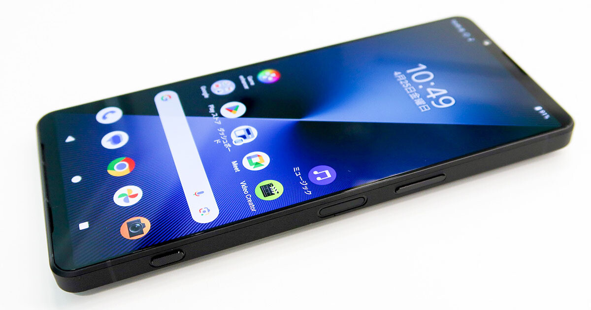 超広角強化&AI新撮影機能搭載、サウンドも進化した「Xperia 1 VII」先行レビュー