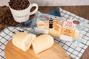 【ファミマ】サントリー「クラフトボス」とコラボした白生コッペパンが登場 - カフェラテ味のクリーム＆ホイップをサンド