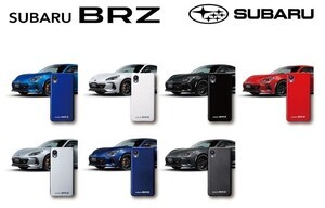 SUBARUの人気スポーツカー「BRZ」の実車カラーを再現したスマートフォンケースが発売！
