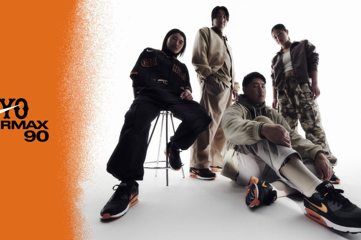 ナイキ エア マックス 90 TOKYO GIANTS（写真提供：Nike Japan）