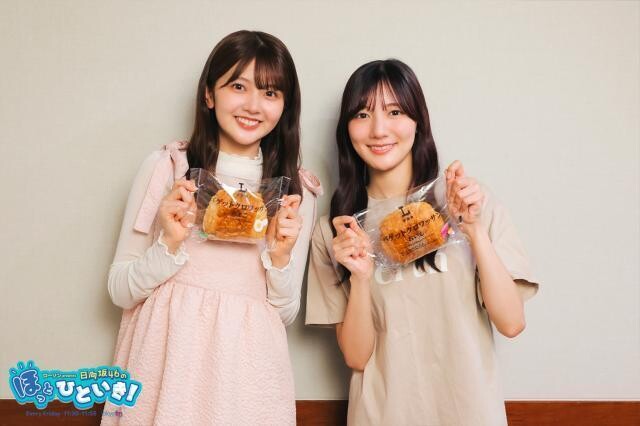 「寝袋を買ってきて私のお家に…」日向坂46山下葉留花の“お母さんエピソード”に河田陽菜もビックリ!?