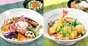 華屋与兵衛、初夏にぴったりな冷やしうどん2種と、フルーツたっぷりあんみつを発売