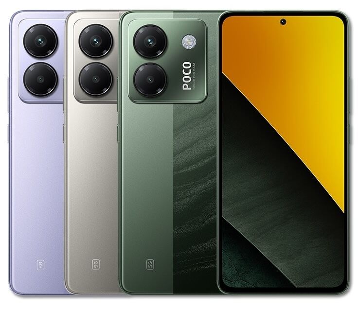 POCO M7 Pro 5G