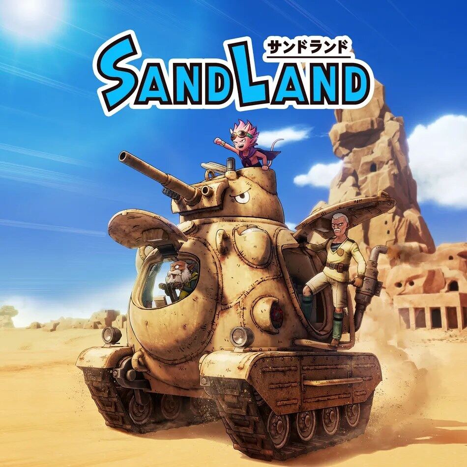 ゲームカタログ