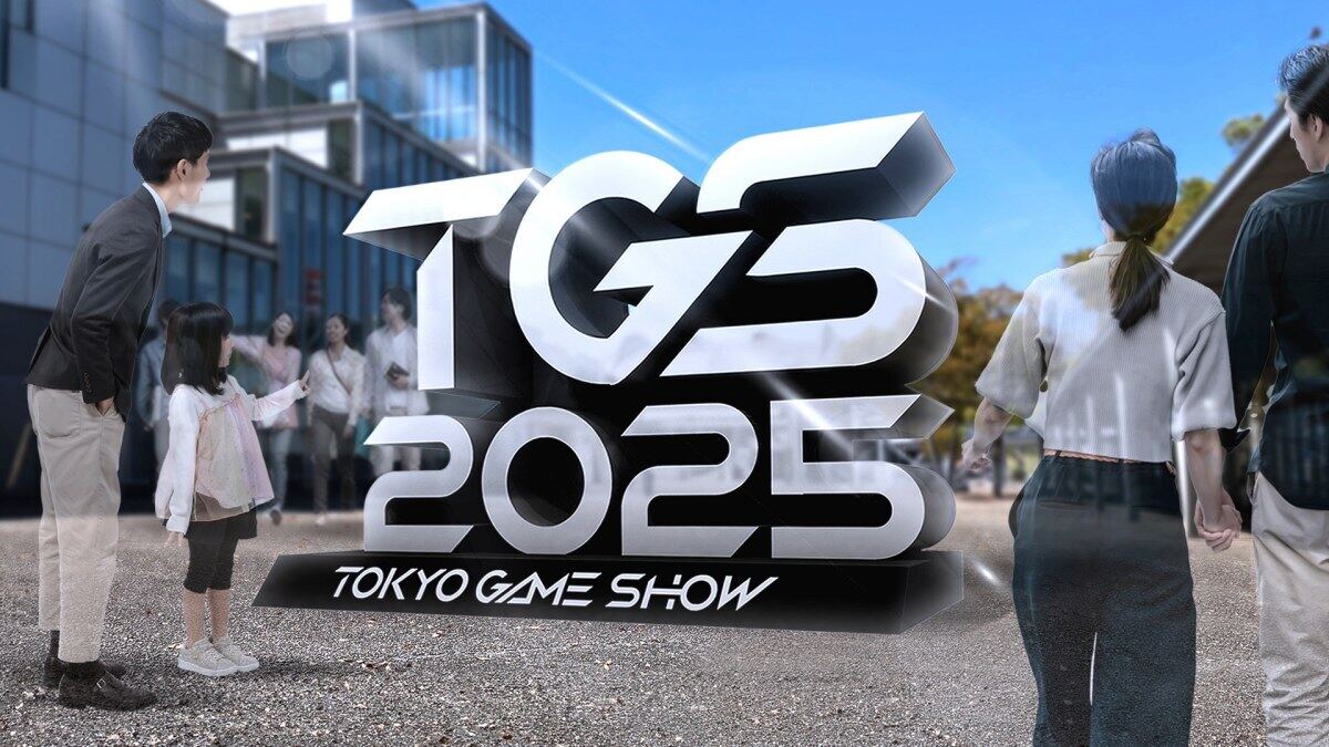 TGS2025