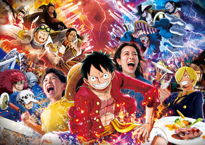 USJ『ワンピース・プレミア・サマー 2025』の詳細公開 - プレミアショーにクロコダイルやコビーが参戦