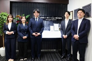 築古物件にICT導入は広がるか - 不動産業界初、次世代Wi-Fi活用で物件管理業務の効率化を実証