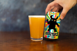 【セブン‐イレブン×ヤッホーブルーイング】クラフトビール「有頂天エイリアンズ」発売 - ジューシーでトロピカル「ヘイジーIPA」を300円台で