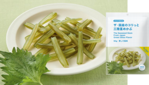 ウエルシア薬局、人気「ザ・国産のコリっと三陸茎めかぶ」に「青しそ風味」が新登場