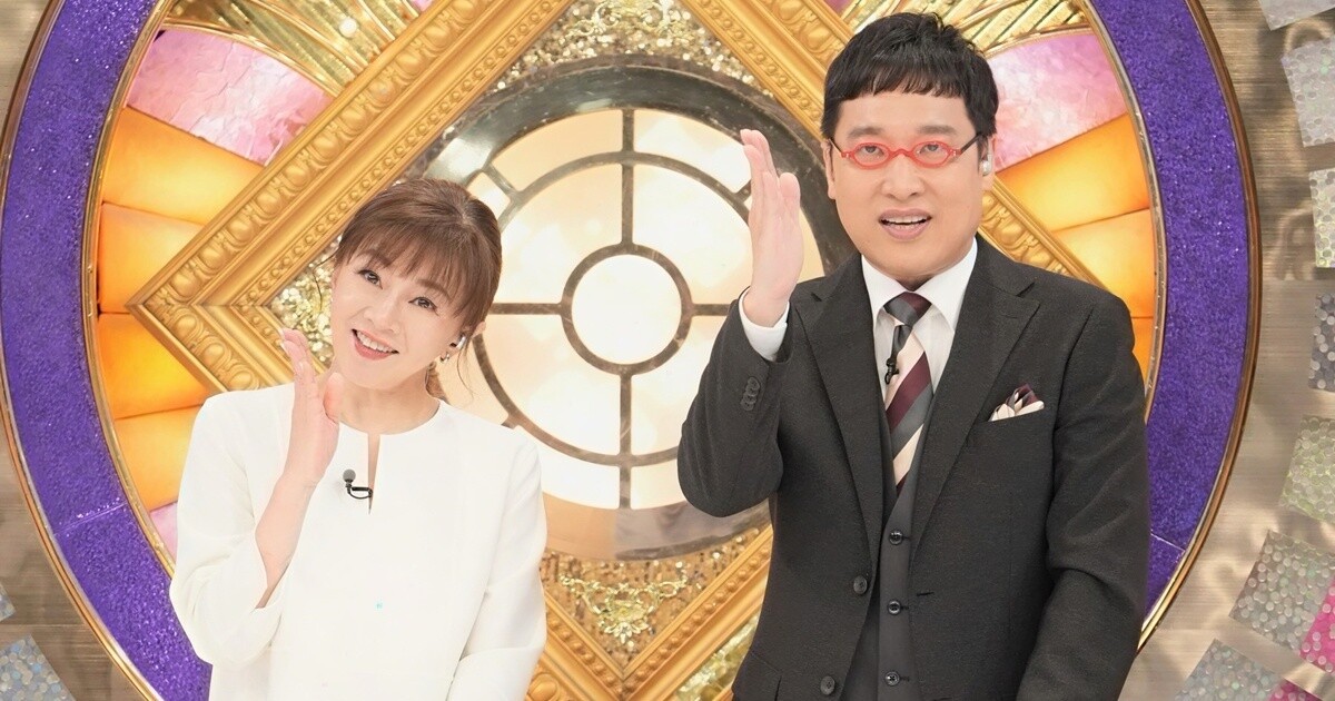 【永久保存版】永井美奈子、マジカル頭脳パワーの魅力全開！23年ぶりのMC挑戦を語る秘話とは？