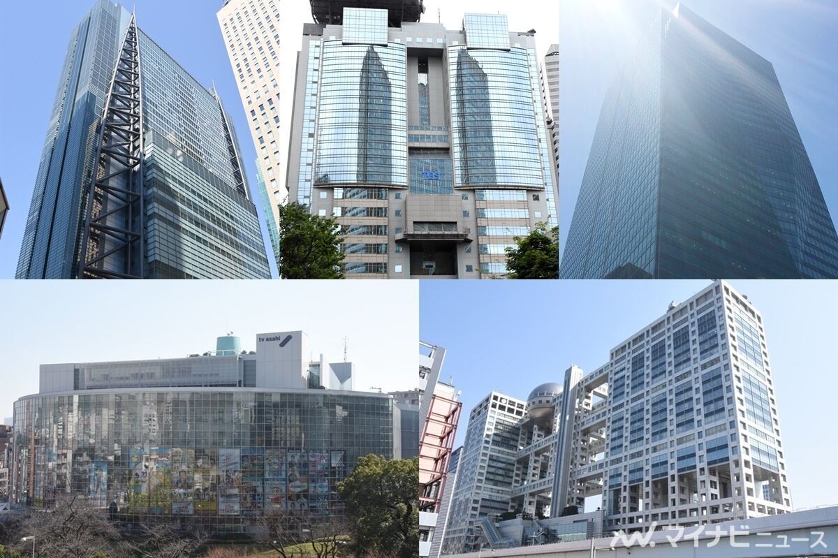 民放キー局5社