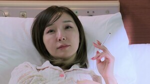 加護亜依、タバコを手に…『罵倒村』での演技を佐久間宣行が絶賛　渡部建も感動