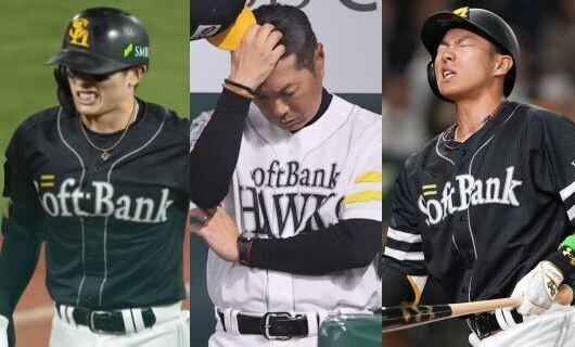 アクシデント続出…ソフトバンク、まさかの故障離脱となった主力選手6人