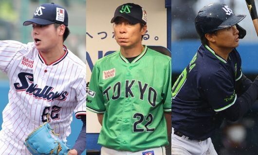 高津監督に評価されず…？ヤクルト、前年から1軍出場がない選手6人