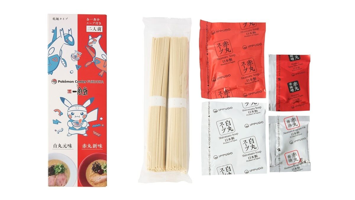 ポケモンセンター×一風堂「絹ごしとんこつラーメン 白丸元味・赤丸新味 2食セット」