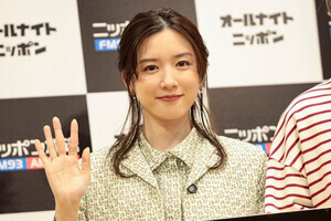 永野芽郁『オールナイトニッポンX』出演辞退で「ニッポン放送として番組を終了することに」