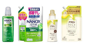 ライオンから2つの新洗剤が登場 - 生乾き臭を防ぐ「NANOX one部屋干し」、すすぎ0回でシワヨレなし「アクロンやさしさプレミアム」