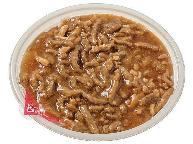 「肉あんかけチャーハン」(645円)