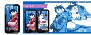 ミンティア×『ONE PIECE』、エッグヘッド編を描いたコラボパッケージが登場!