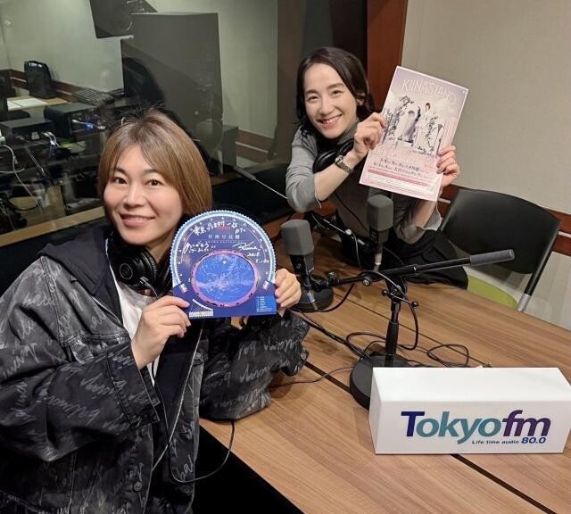氷川きよし 20年来の友人・篠原ともえとの初対面を振り返る「お互い大人になったね」