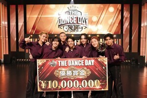『THE DANCE DAY』THE JET BOY BANGERZが4代目王者「大好きなダンスを伝えていきたい」