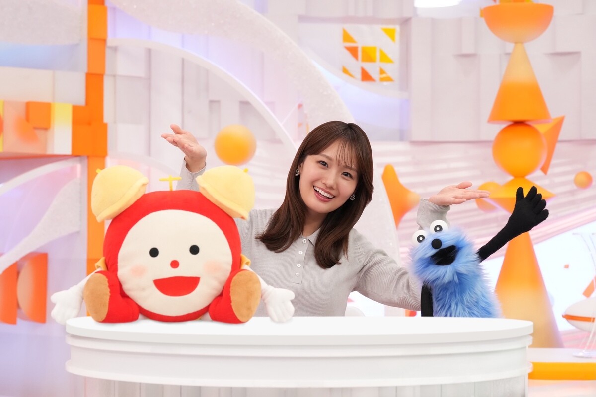 ニュース画像