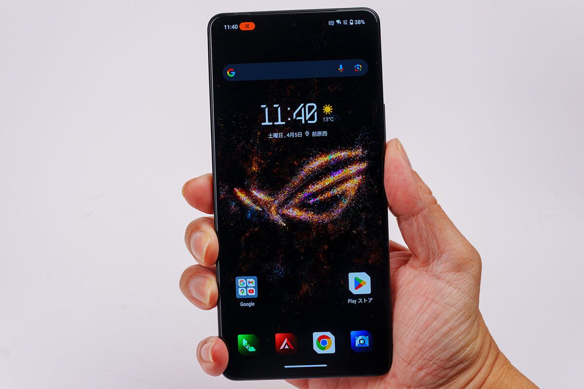ROG Phone 9 Pro Edition