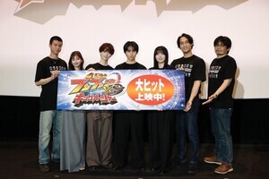 王様6人が大集結! Vシネクスト「爆上戦隊ブンブンジャーVSキングオージャー」キングオージャーDAY舞台挨拶レポート
