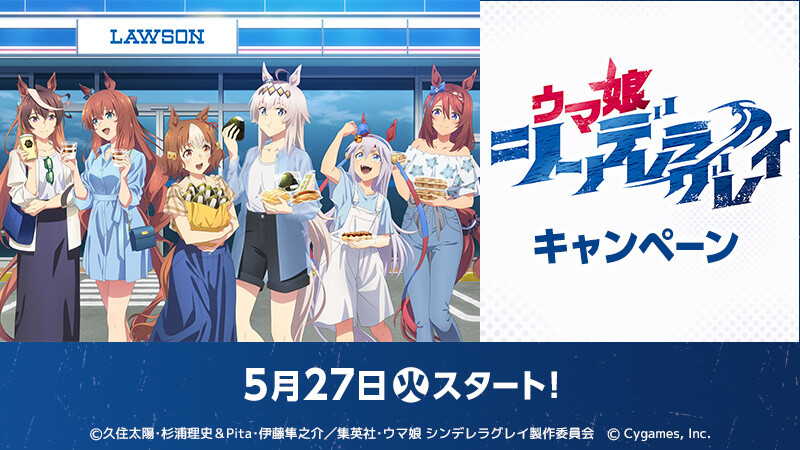 ニュース画像