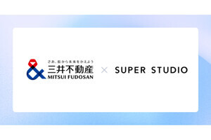 三井不動産、SUPER STUDIOと戦略的資本業務提携契約を締結